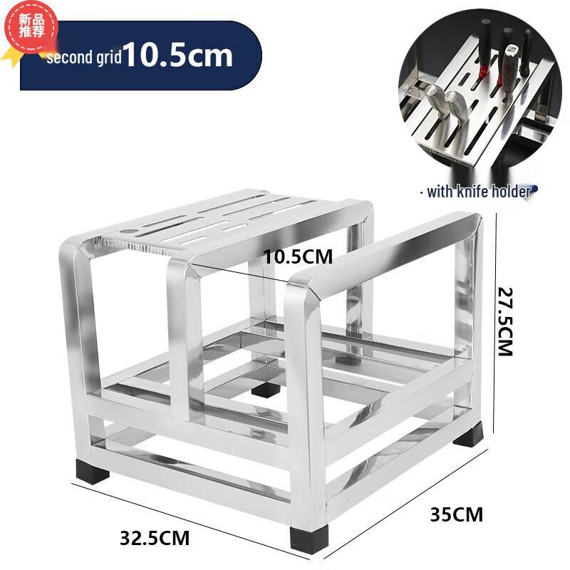 Stainless Steel Cutting Board & Knife Holder