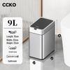 CCKO 9L Smart Sensor Papperskorg i Rostfritt Stål