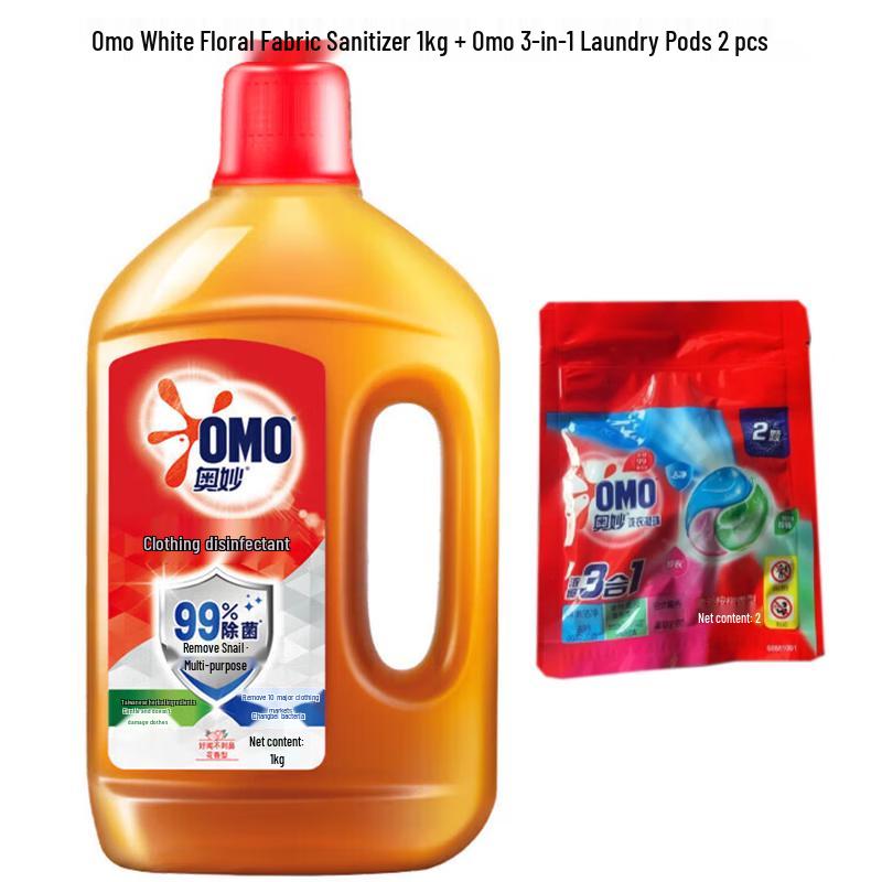 OMO Floral Laundry Disinfectant Liquid 1kg with 2 Laundry Pods