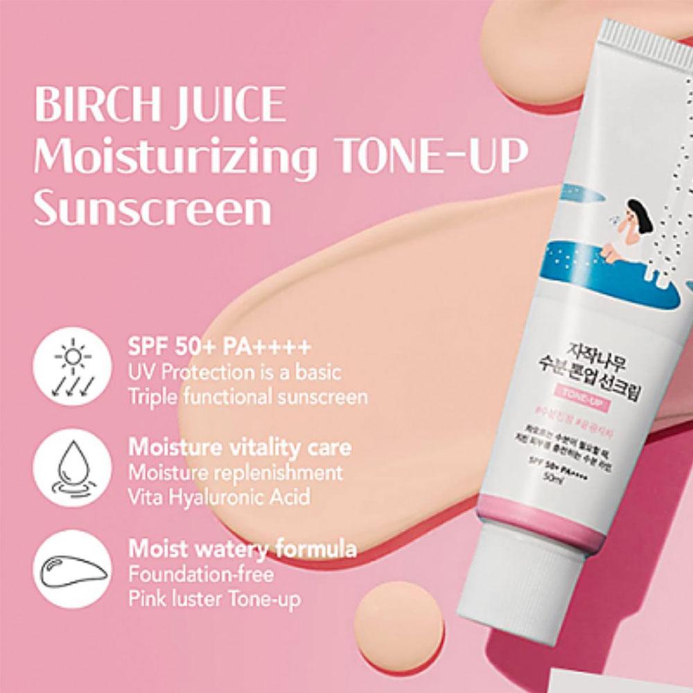 ROUND LAB Birke Feuchtigkeitsspendender Ton-Up Sonnenschutz 50ml (SPF50 +)