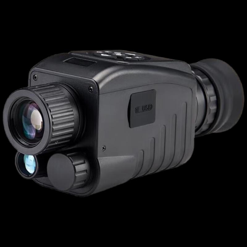 

LAIJIATU DV-6 Digital Handheld Night Vision Monocular with GPS & Wi-Fi