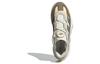 adidas Originals Niteball 1.0 Moss Beige ID1119