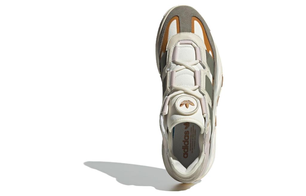 adidas Originals Niteball 1.0 Moss Beige ID1119