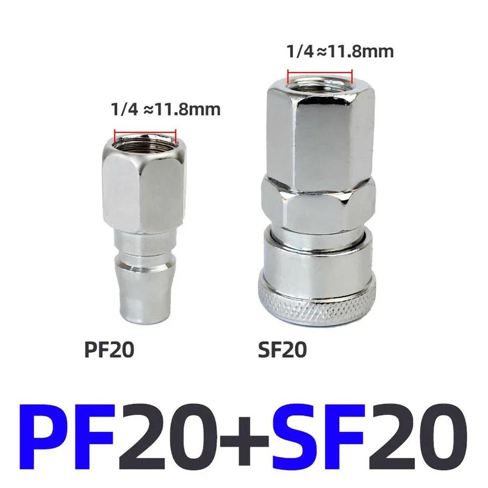 SM20 Fittings Air Line Hose Fittings SF20 SM20 SP20 Zinc Plated Air Line Hose Fittings PF20 PP20 Spring Loaded