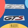 3D GTS for Car Hood Fender Trunk Rear Bonnet Nameplate Decal Emblem Badge Sticker