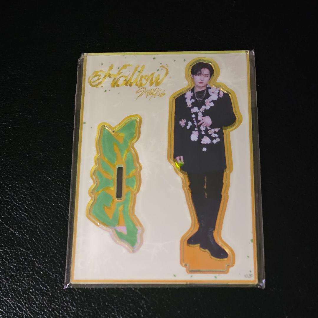 

[USED] StrayKids Reno Acrylic Stand Hollow