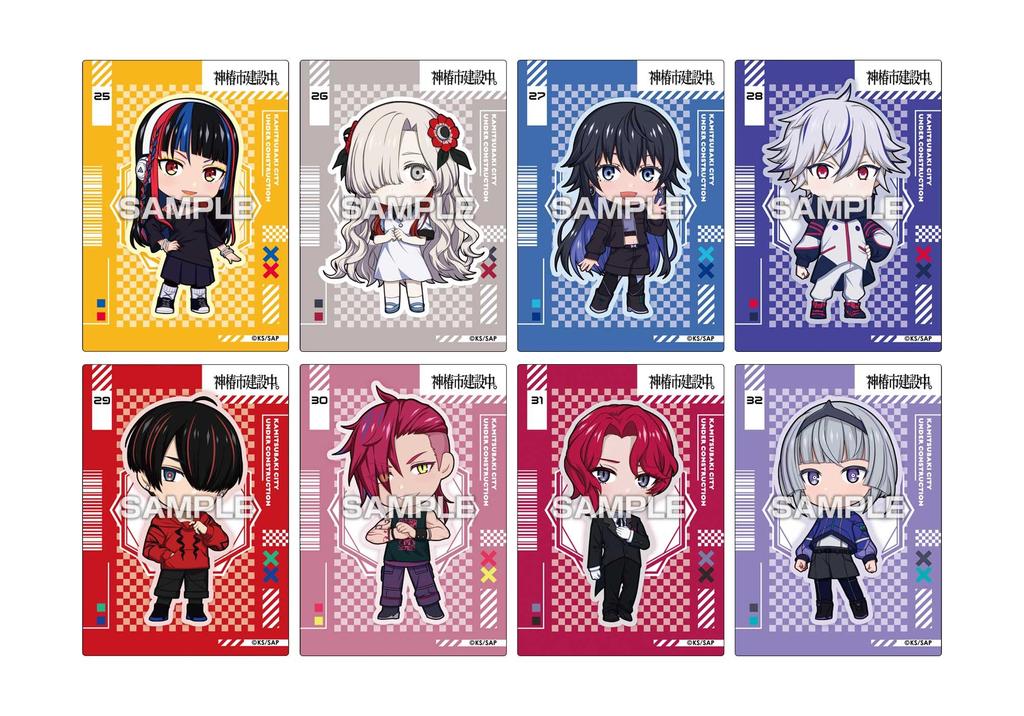 TV-Anime „Kamitsubaki City Under Construction.“ Klare Karten-Sammlung Kaugummi Erstpressung Limitierte Edition 16er-Box (Süßigkeiten-Spielzeug)