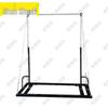 Shunshunni Multi-functional Pull-up Bar