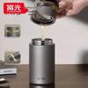 FUGUANG Fengxing Vacuum Tea Maker