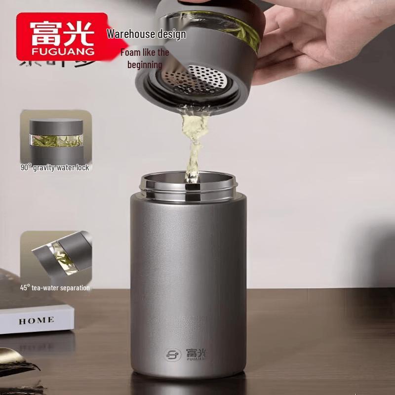 FUGUANG Fengxing Vacuum Tea Maker