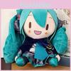 Hatsune Miku Plush Doll With Pp Cotton Filling For Christmas Decor Gifts For Fans