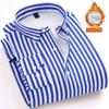 Men's Blue & White Striped Stand Collar Shirt Thickened Casual Long-sleeve Top