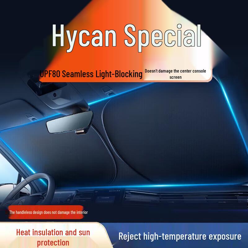 Car Sunshade & Heat Insulation: Sun Visor, Curtain, Windshield Shade, Umbrella, Cover, Panel, Cloth