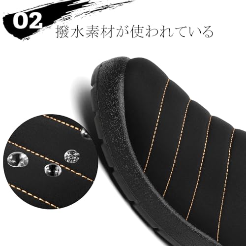 Putu Winter Sandals, Room Shoes, Unisex, Warm, Water-Repellent, Size 24.5cm, Indoor/Outdoor Slippers