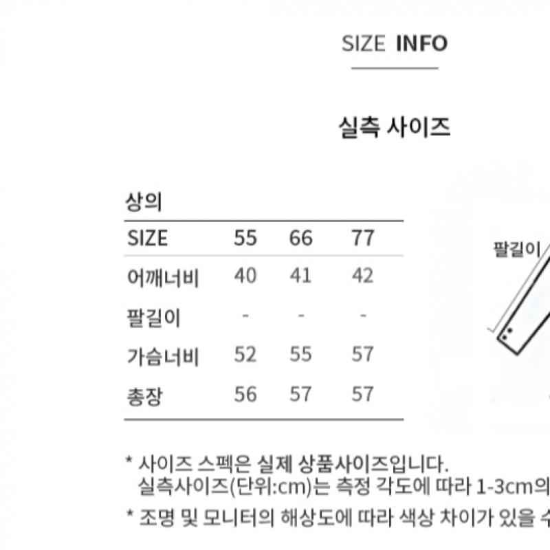 [shs Miss] Knit Hoodie Zip Up Vest Sskvto42570 Bk