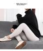 Korean Fashion High-Waist Black Ribbed Cotton Leggings – Slimming & Hip-Lifting
