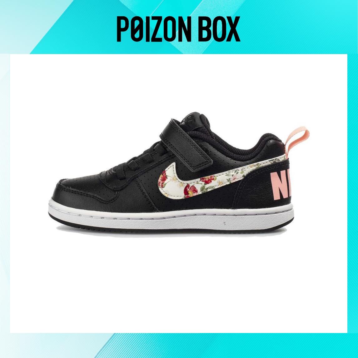 

кроссовки Nike Court Borough Low Kids Skateboarding shoes BP BQ7032-001