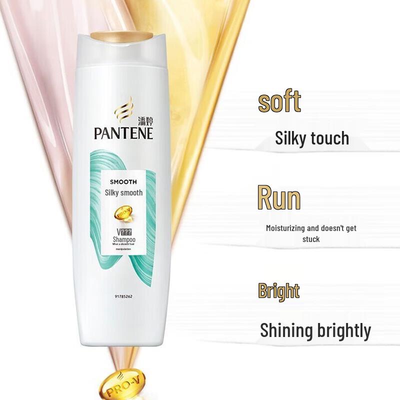 Pantene Smooth & Silky Shampoo & Conditioner Set