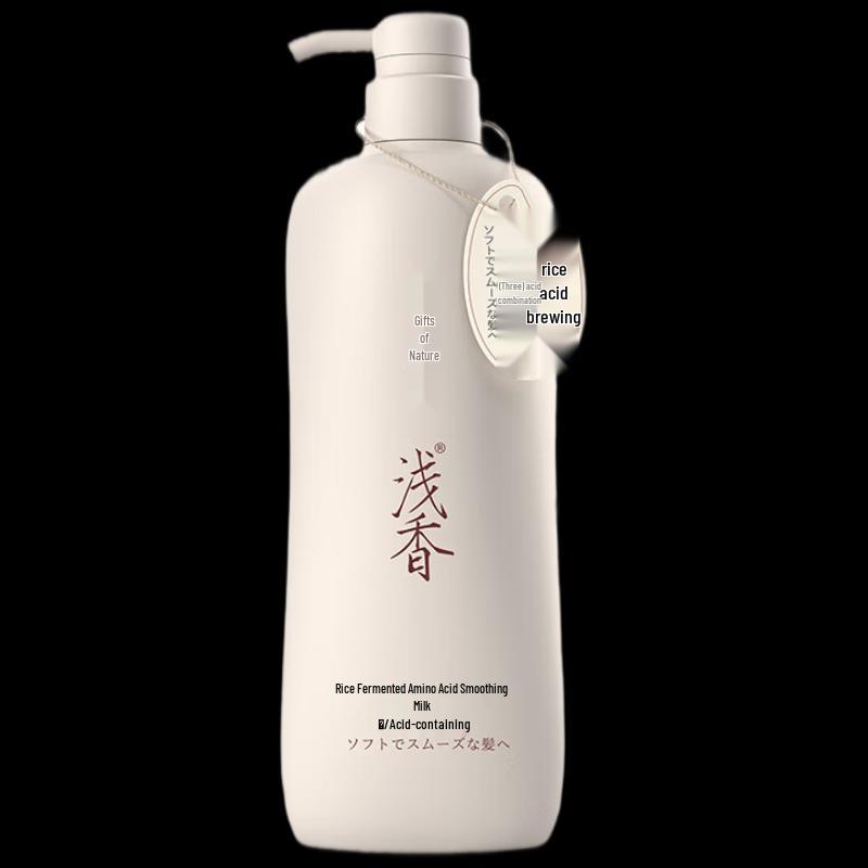 

Light Fragrance Rice Amino Acid Shampoo & Shower Gel Set