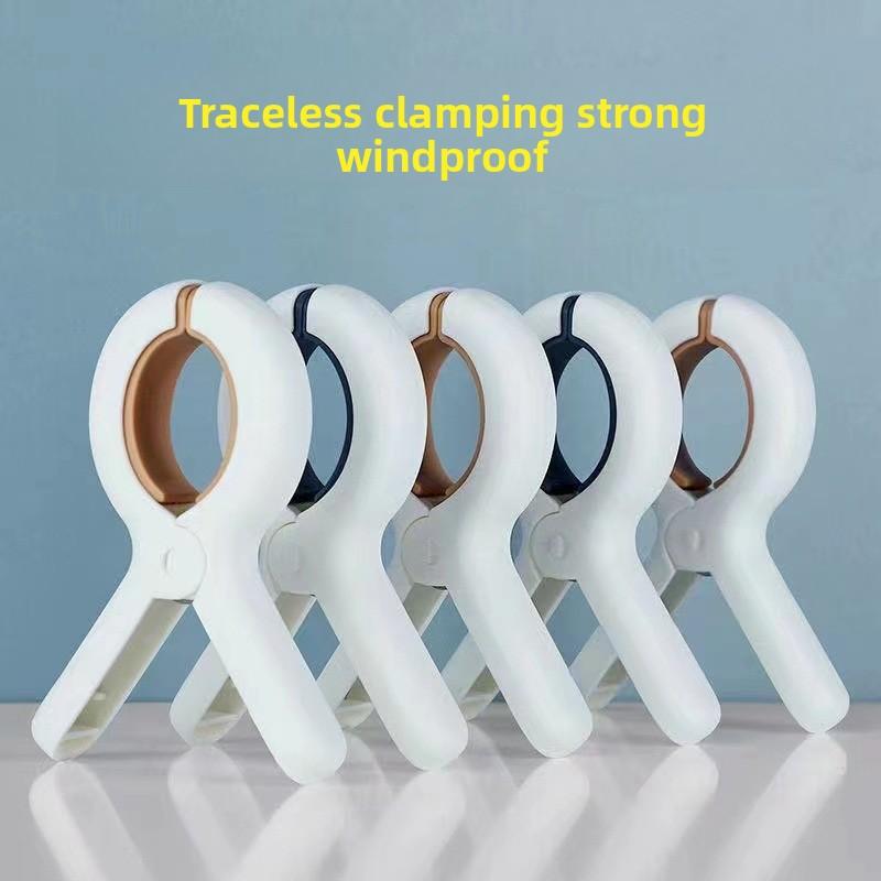 Windproof Fixed Quilt Drying Multifunctional Household Clothes Anti-slip Drying Clip