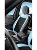 Graphene Heated Seat Cushion: Winter Plush Leather Electric Cover for Cars