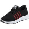 Nowe zimowe buty codzienne buty sportowe aksamitne matka antypoślizgowe buty do chodzenia