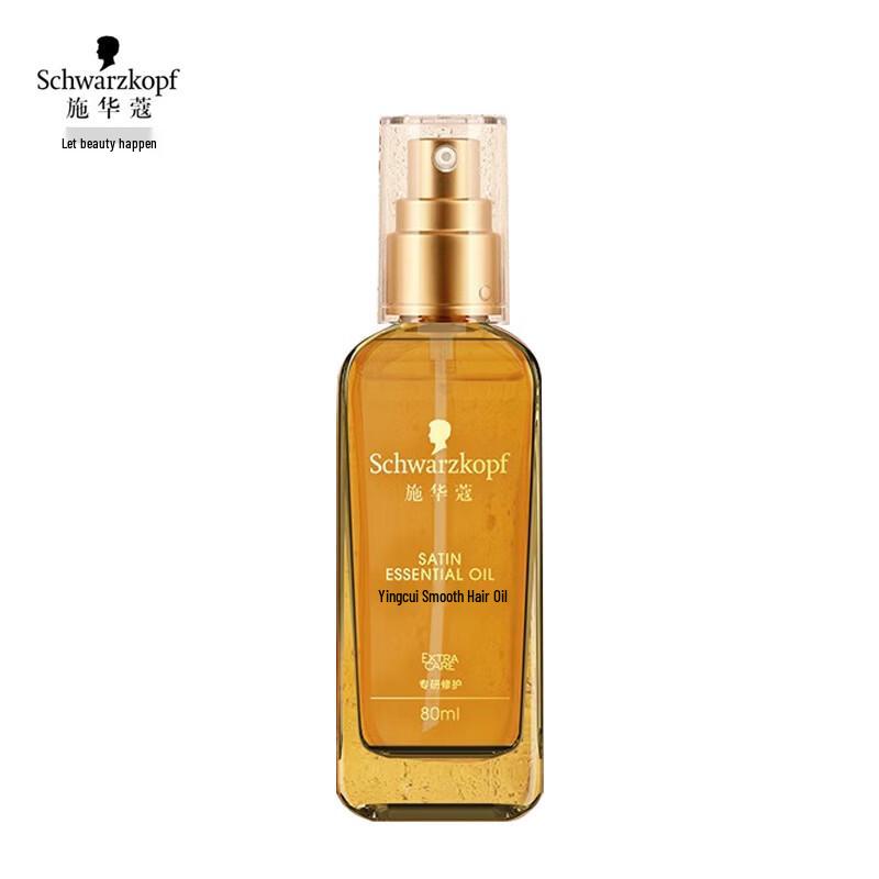 Schwarzkopf Enriching Anti-Frizz Hair Oil