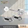 Electroplated Weight Set