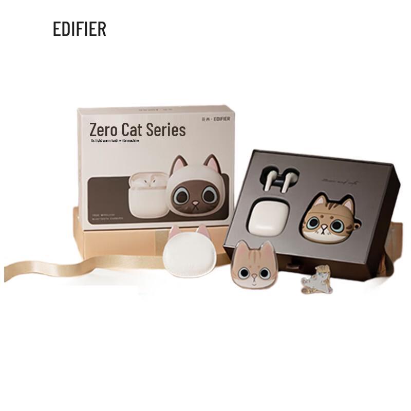 

EDIFIER Zero Meow True Wireless Semi-in-ear Earphones Gift Box