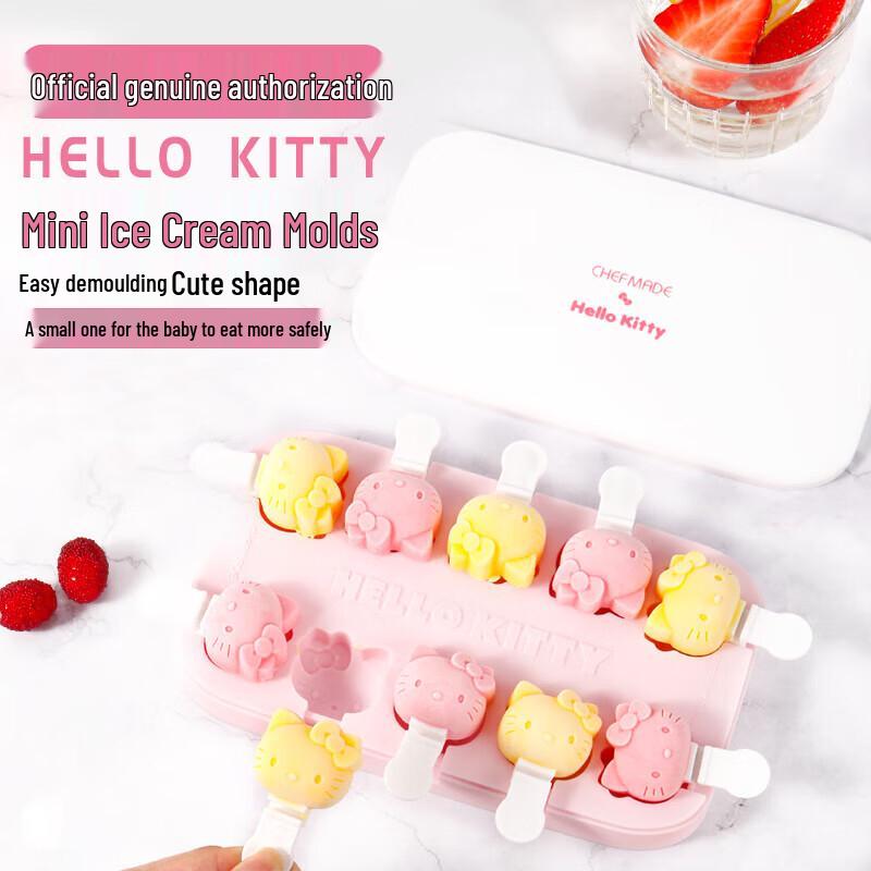 Chefmade Silicone Ice Cube and Jelly Mold with Lid