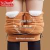 Yuzhaolin Women's High-Waist Thickened Camel Fleece Thermal Leggings