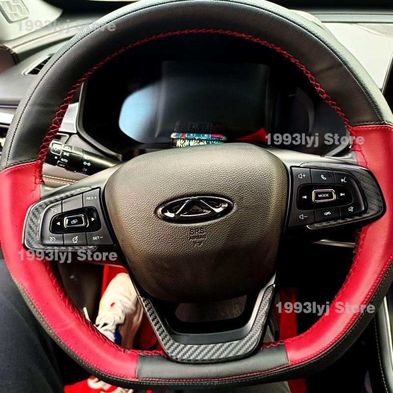 Hrbsq7 Per Chery Tiggo 7 Pro Styling Plastica Emblema Posteriore Griglia Anteriore Badge Decalcomanie di Alta Gamma Decorazione Esterna Auto