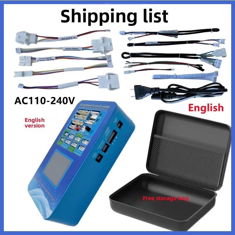 Fridge Detector Air Conditioner DC Fan