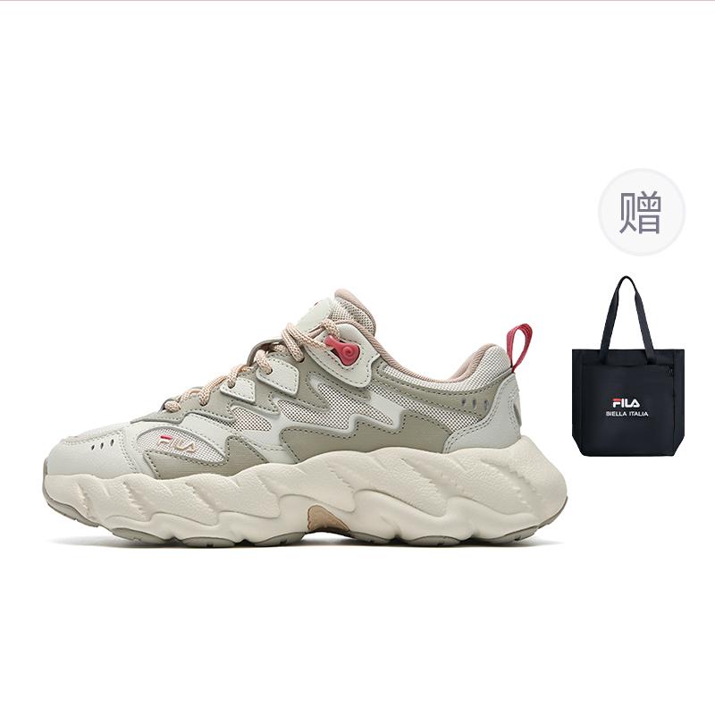 New FILA FERN 2 Abrasion Resistant, Breathable, Lightweight Low top Casual Shoes Women's White Brown F12W541135FST