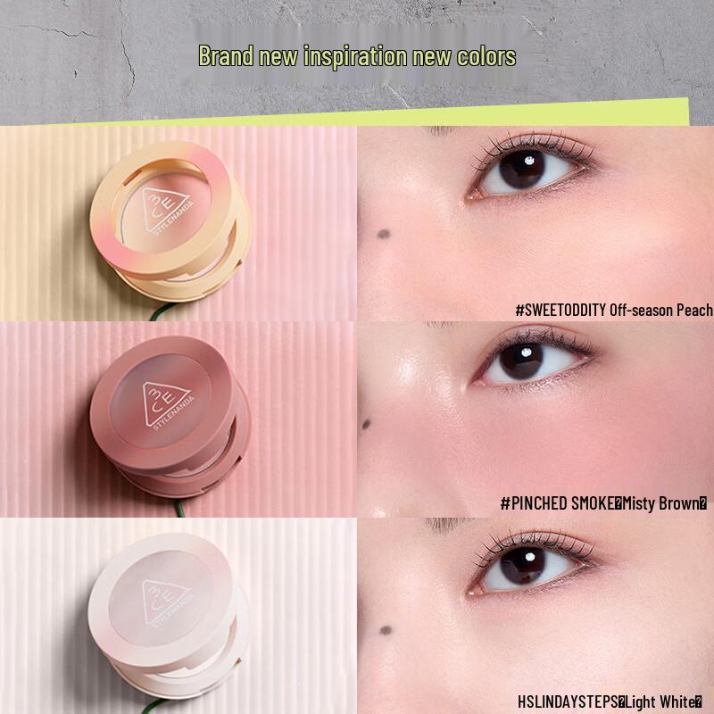 3CE Mood Recipe Face Blush