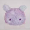 Sanei Boeki Original Plush Toy Dream Slug Cotton Candy Sea Slug W5 X D8 X H5cm Animal