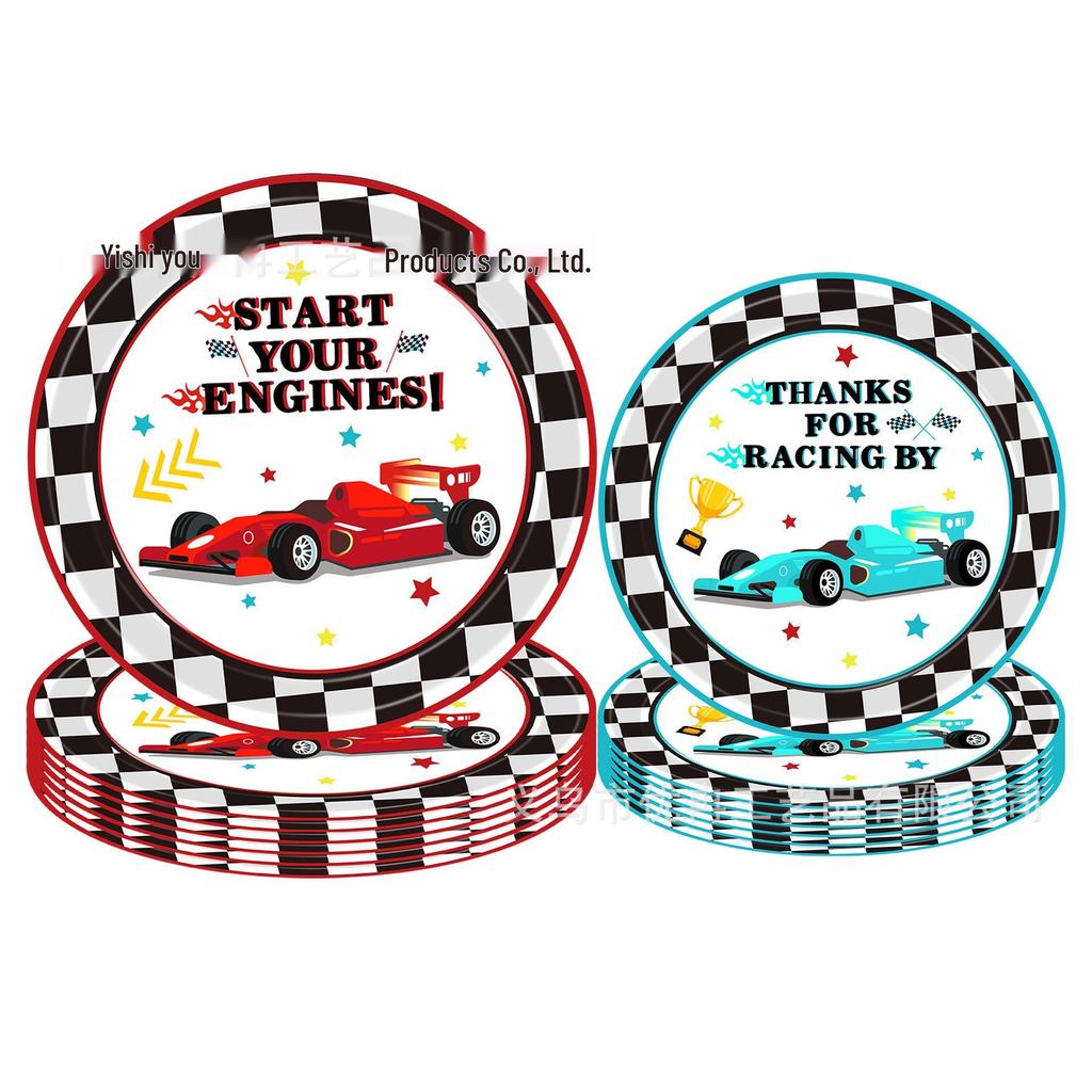Off-road Racing Tire Theme Paper Plate & Tablecloth Birthday Party Set