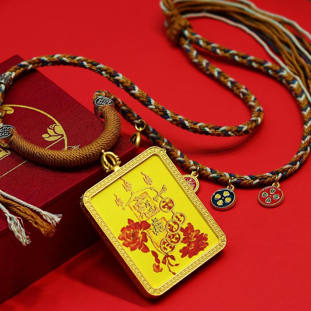 Caishun Gilded Tangka Pendant: Fortune, Wealth & Prosperity Necklace with Five Roads & Big Dipper