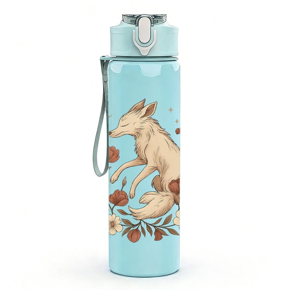 1PC Moon Deer Botanical Print 750ml Color Plastic Sports Water Bottle Leakproof Flip Straw Lid Suitable for Sports Office Home Use
