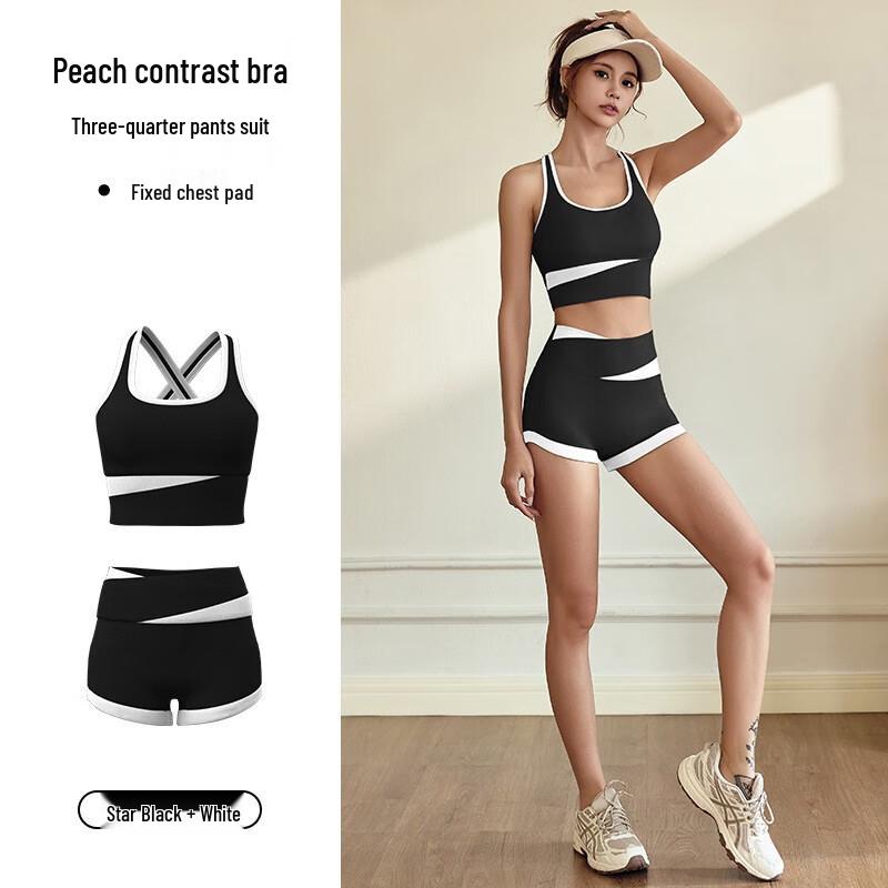 WEZHO Women s Short Color-block Sports Set