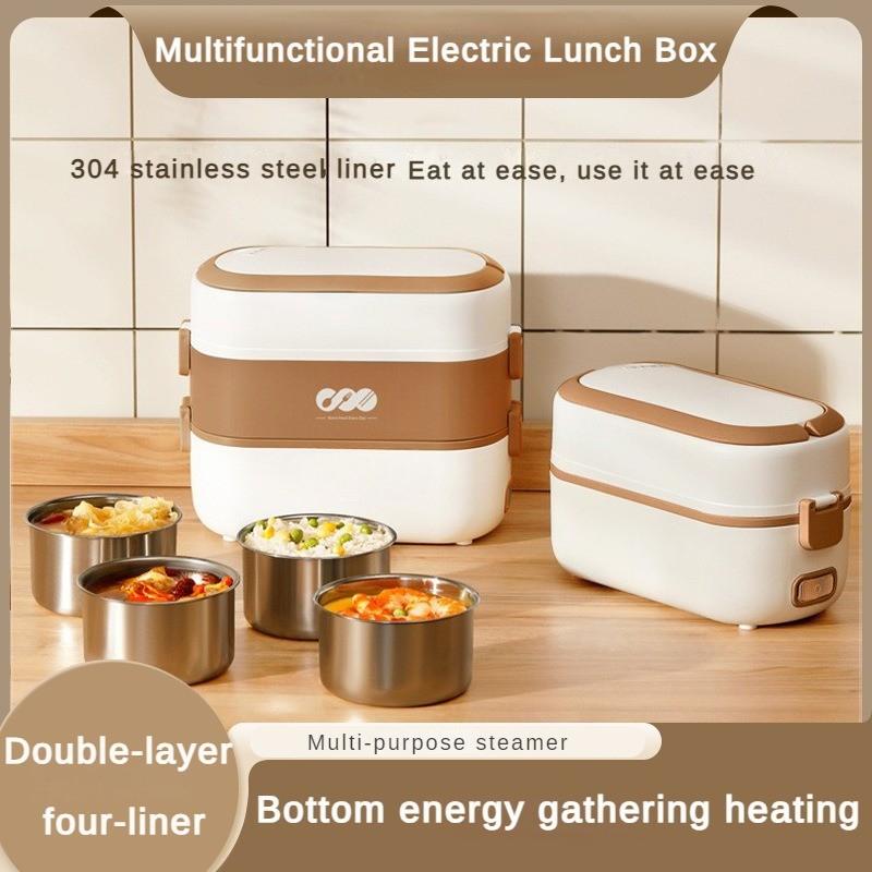 250W 1L/2L Boîte à repas électrique portable à faible bruit Multifonctionnelle Acier inoxydable Chauffage interne Boîte à lunch Prise secteur Cuisson à la vapeur Boîte Bento isolée