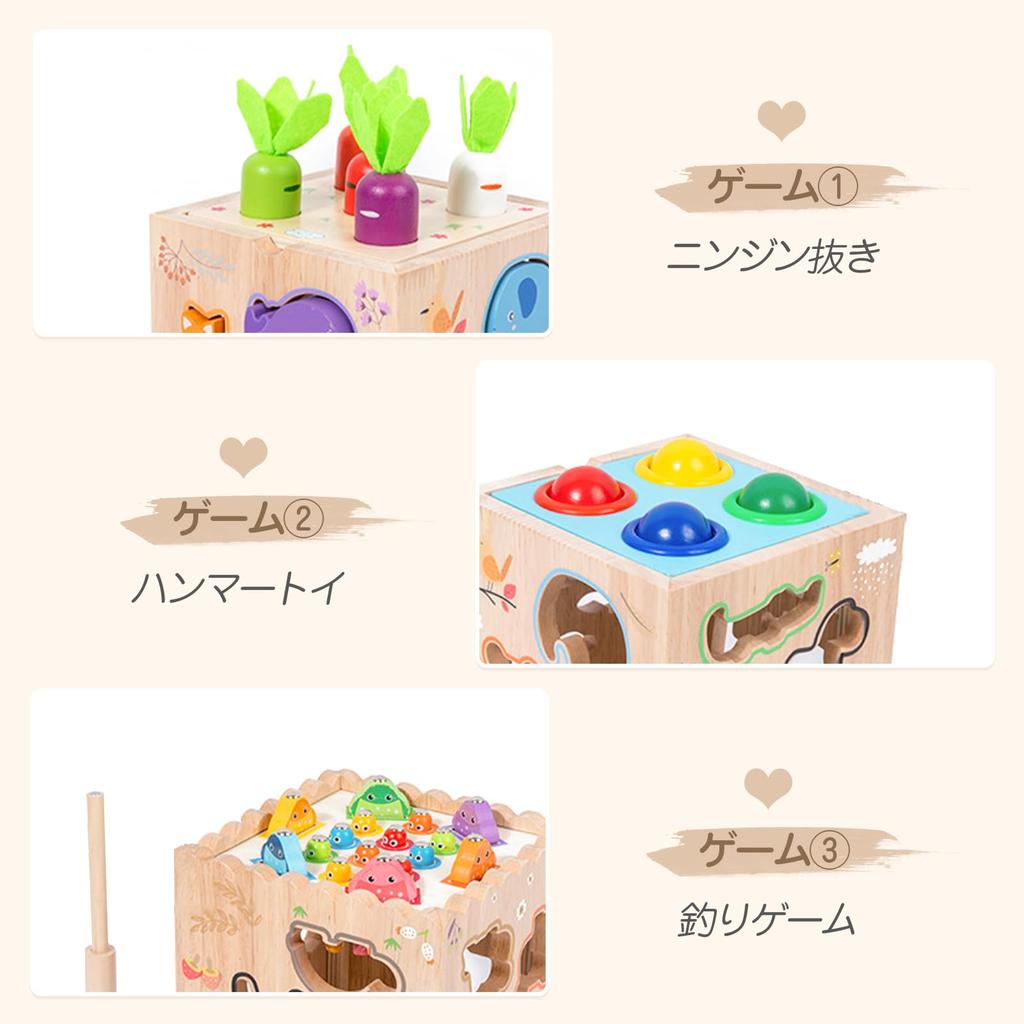 Etucdose 8in1 Holzpuzzle Lernspielzeug Spielzeug Hammerspielzeug Katahame Tsumiki Angelspiel Karottenzieher Tier Obst Montessori Holzspielzeug mit Verschiedenen