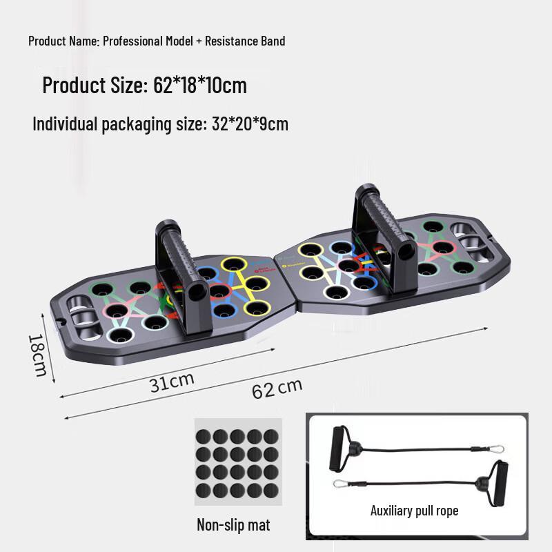 

TLXT Multi-functional Push-up Board & Ab Exerciser Set