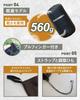 STINBELL Inner Sleeping Mountaineering Inner Double Fully Opens from the Compact Includes Perfect for Car by Camping Association Bag, Lightweight,