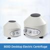 Small Electric Centrifuge Laboratory Separation Equipment Desktop Electric Laboratory Centrifuge Machine