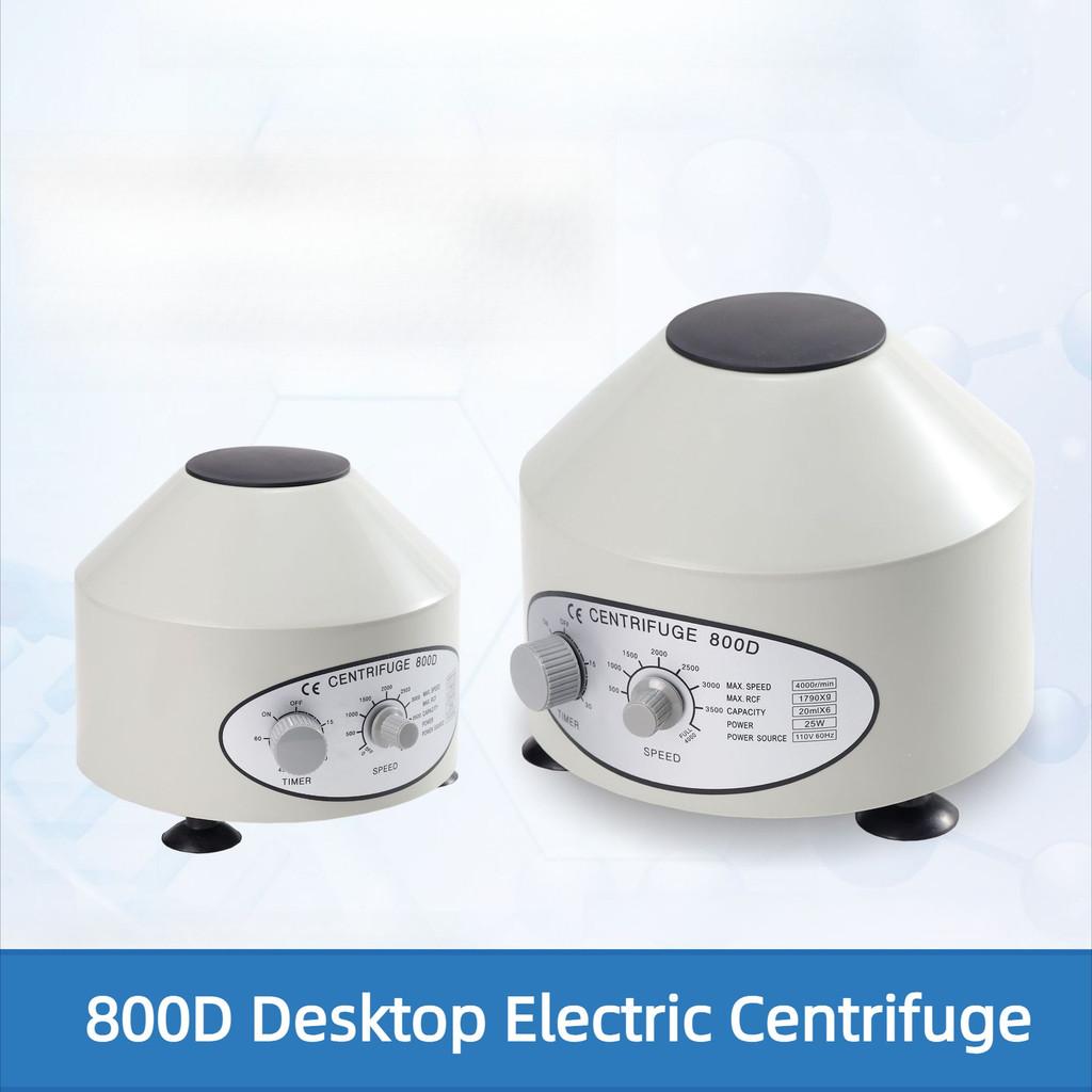 

Small Electric Centrifuge Laboratory Separation Equipment Desktop Electric Laboratory Centrifuge Machine 800（Without timer）
