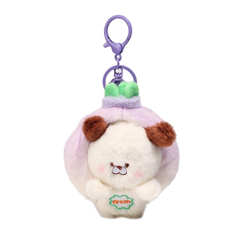 

Cartoon Plush Animal Keyring Easter Plush Vegetable Amimal Keychain Key Holder 1