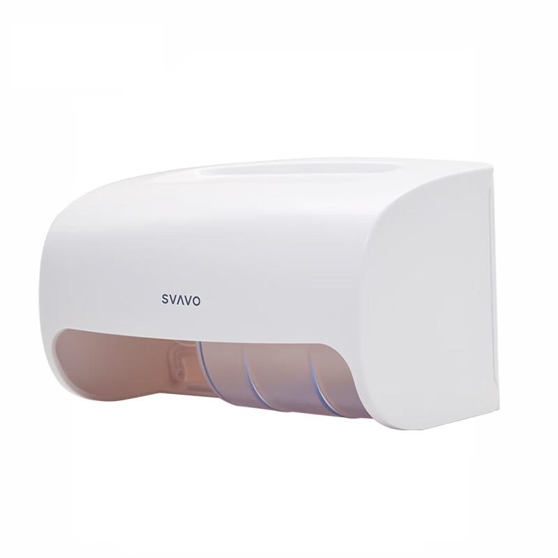 SVAVO Wall-Mounted Double Roll Toilet Paper Holder