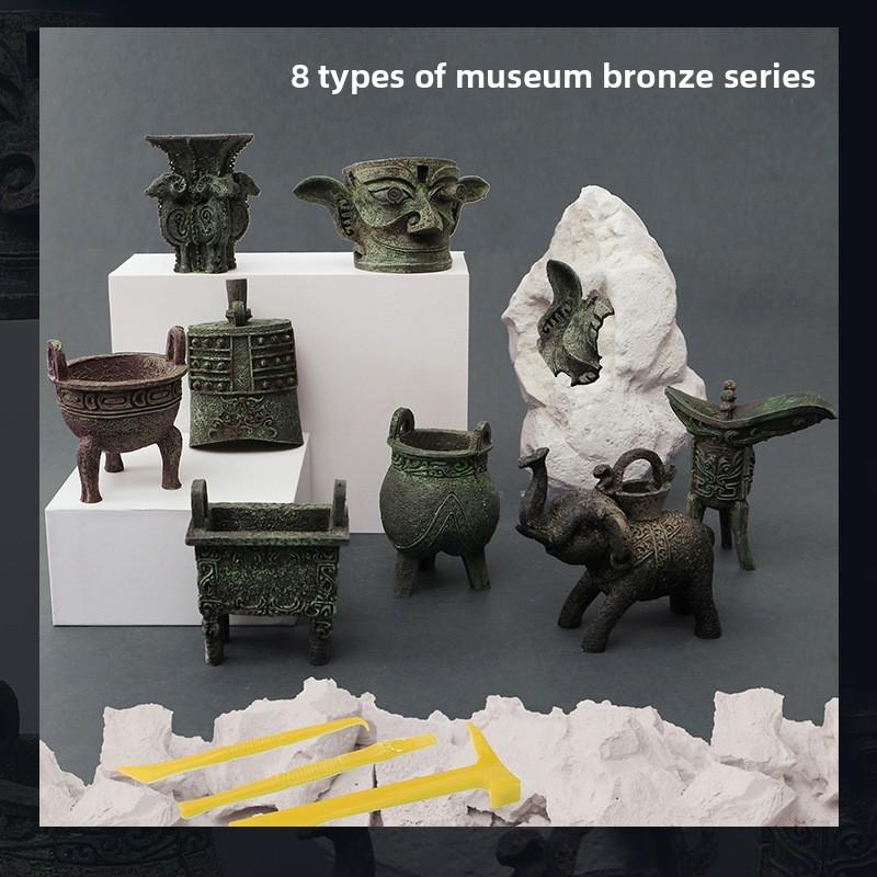 Archaeological Children Dig Toys Bronze Models Science History Learning Gift
