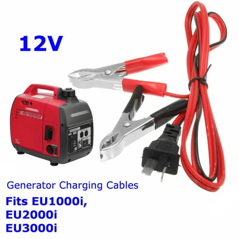 1.2M Generator Charging Cable For Honda Generator EU1000i-EU2000i-EU3000i Generator Charging Connector 12V DC Generator